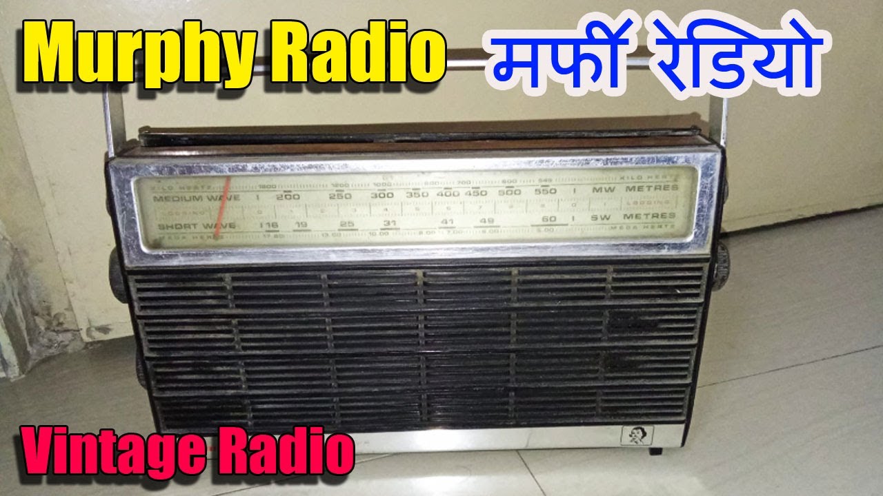 Murphy Radio (Murphy Radio) Old Vintage Radio - YouTube