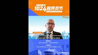 #2023Changsha1024ProgrammerFestival Brian Christian will meet you in Changsha!