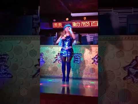 MayMay美美陳美珍 星光百分百歌廳 表演駐唱 晚上11點20分演出 感恩感謝洪老闆美女姐姐 感恩兩位音樂老師