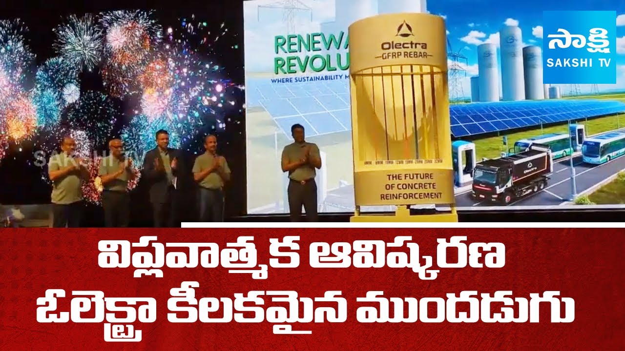 Revolutionary invention: Olectra infrastructure sector | Olectra CMD KV Pradeep | 