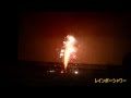 レインボーシャワー【噴出花火】