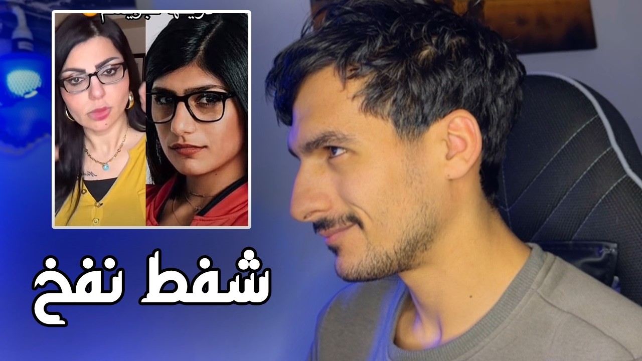 نادين الطائي خلف الكواليس قصة خيالية صادمة