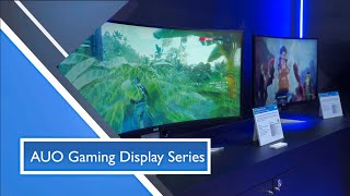 【SID Display Week 2021】AUO Gaming Display Series