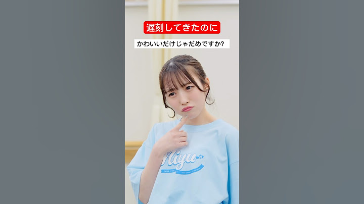 煽りスキルが高すぎるCUTIE STREET #かわいいだけじゃだめですか？