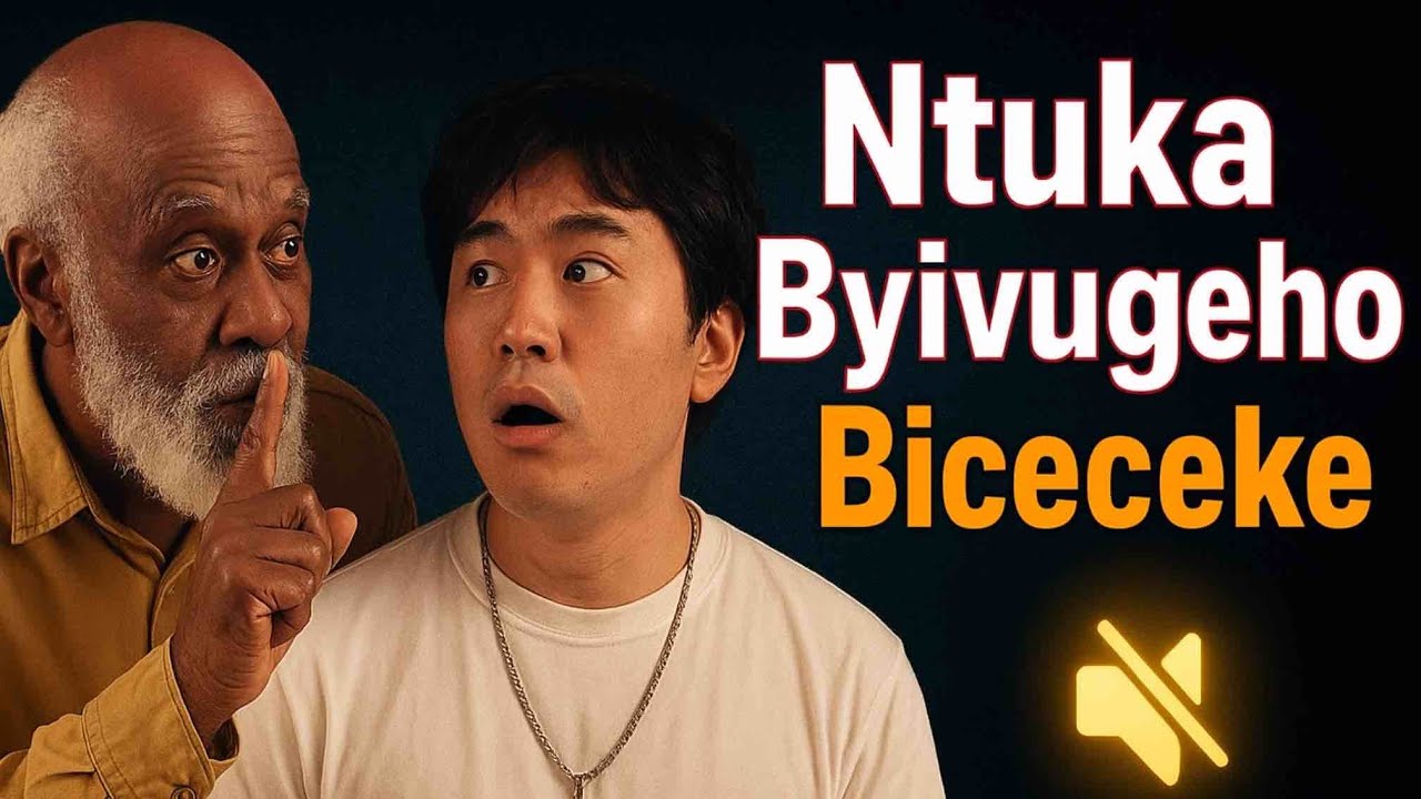 AMABANGA 11 UTAGOMBA KWIVUGAHO, UGOMBA GUCECEKA
