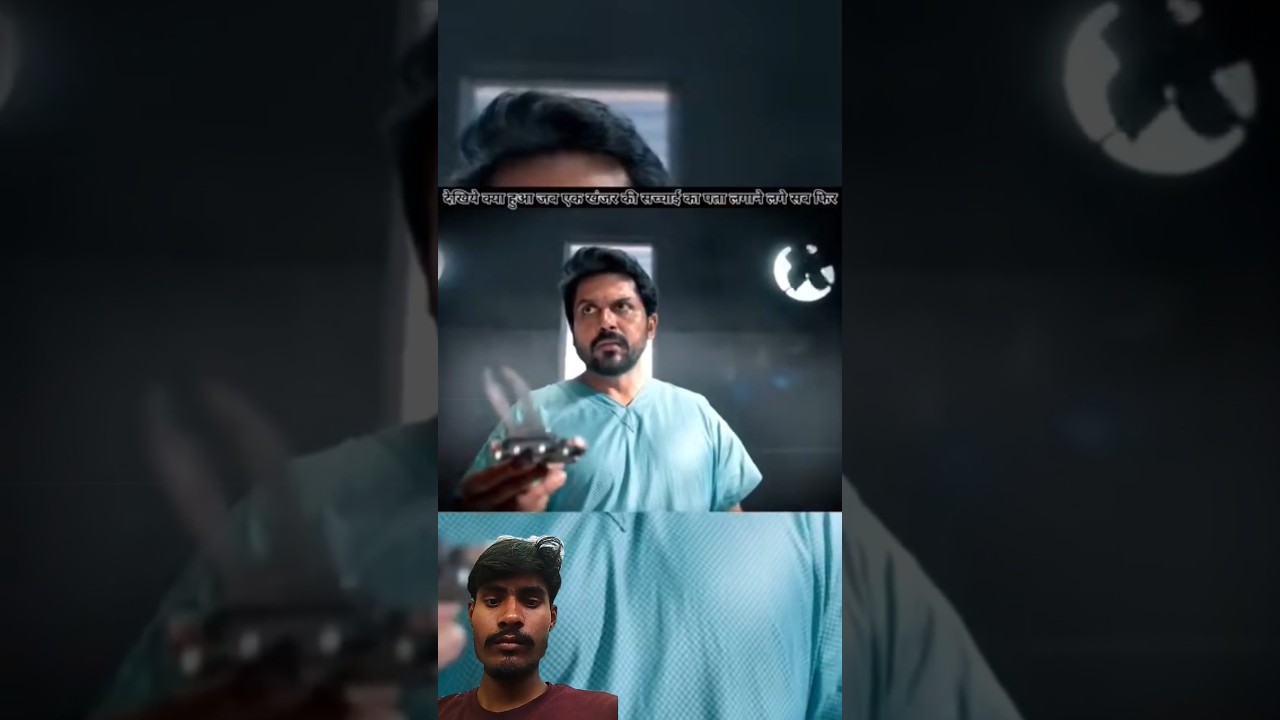 💥#The #most #viral #south #indian💥 #movies #best #scene #trending #viral #shorts #new #south #movie