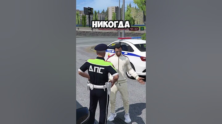ДПС ПРАНК С ЗНАКОМ КИРПИЧ (GTA 5 RMRP - Криминальная Москва)
