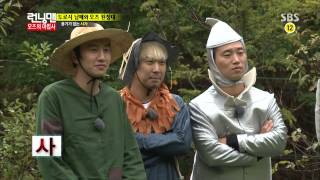 Running man(런닝맨) 20131103 #17(4)