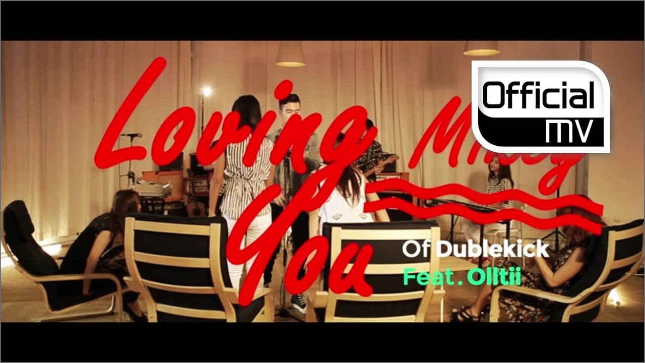 [MV] Mikey(마이키) _ Loving you (R&B ver.) (러빙유)