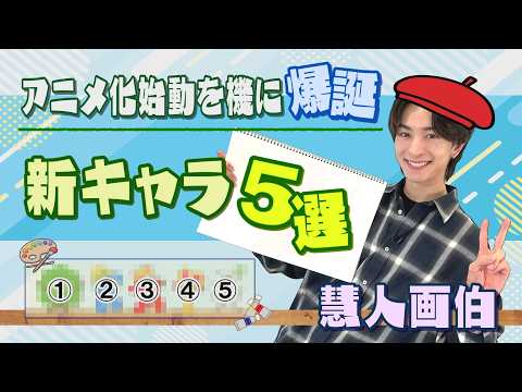 10keiちゃんねる【公式】 - YouTube