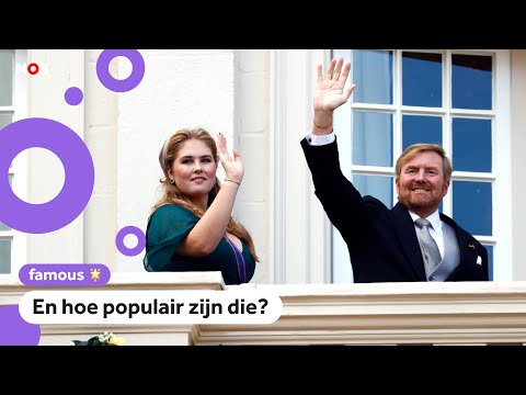 Video: Inteling in die Britse koninklike familie?