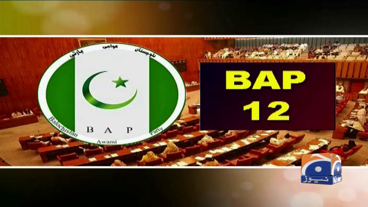 What will be the expected position, number game of Senate elections 2021?