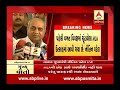 Nitin patel comment on press reporters question