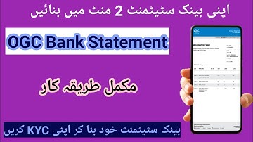 OGC Network KYC | OGC Bank Statement In Just 2 Minutes | Earn With Muzammil Sial |