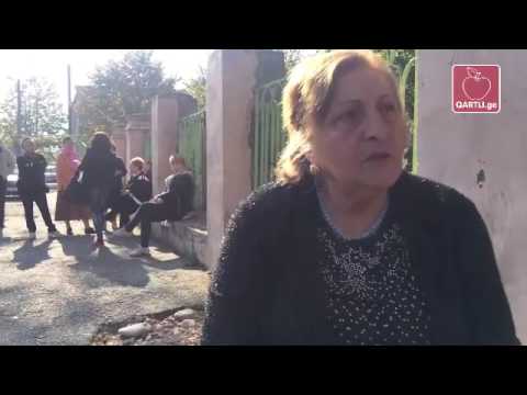 არჩევნები გორში -  სადგურის დასახლება