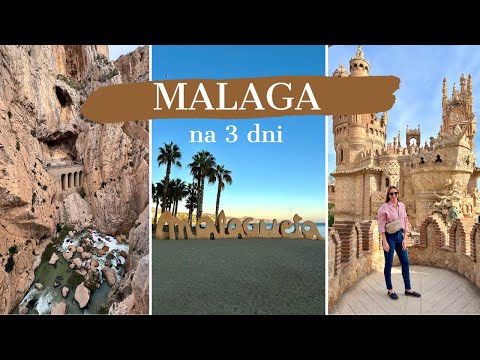 Wideo: Jak dostać się z Malagi do Tangeru