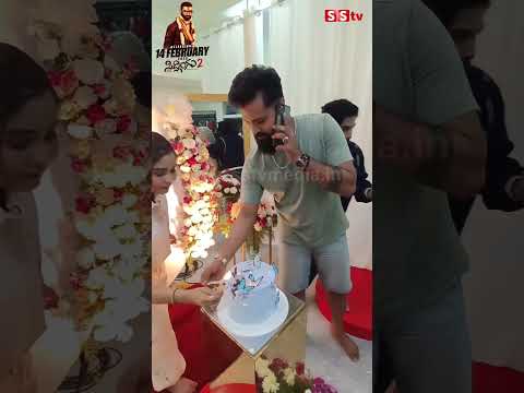 BB ಐಶ್ವರ್ಯ ಗೆ ಸರ್ಪ್ರೈಸ್ ಕೊಟ್ಟ ಫ್ರೆಂಡ್ಸ್🥰#sstv#kannadafilmindustry#sandalwoodnews#love#biggbosskannad BB ಐಶ್ವರ್ಯ ಗೆ ಸರ್ಪ್ರೈಸ್ ಕೊಟ್ಟ ಫ್ರೆಂಡ್ಸ್🥰#sstv#kannadafilmindustry#sandalwoodnews#love#biggbosskannad