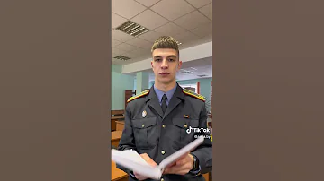 Ждём Вас в Академии МВД