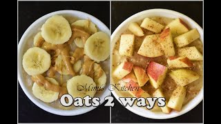 Top 6 how to prepare oats without milk in 2022