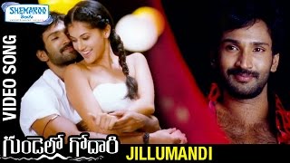 Gundello Godari Video Songs | Jillumandi Full Video Song | Taapsee | Aadhi | Sundeep | Ilayaraja