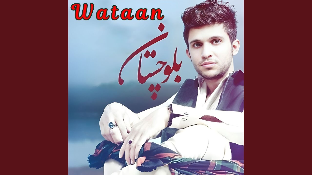 Watch Abdol Ali on YouTube Watch Abdol Ali on YouTube