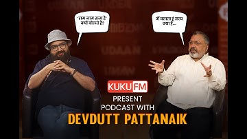 Sanatan, Hinduism aur Mythology ka Sach – Devdutt Pattanaik Ke Saath!