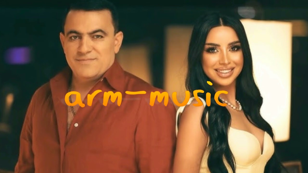 Anette Aghabekyan & Spitakci Hayko - Nmane Qo // 2026 (Amirkhanyan Remix)