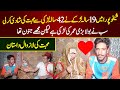 Positive Syed Basit Ali | Story of Arham and Rukhshanda