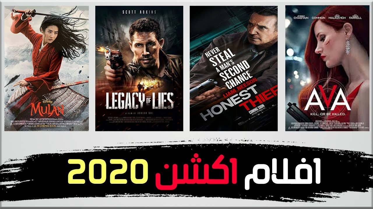 اكشن افضل فلم أفلام أجنبية