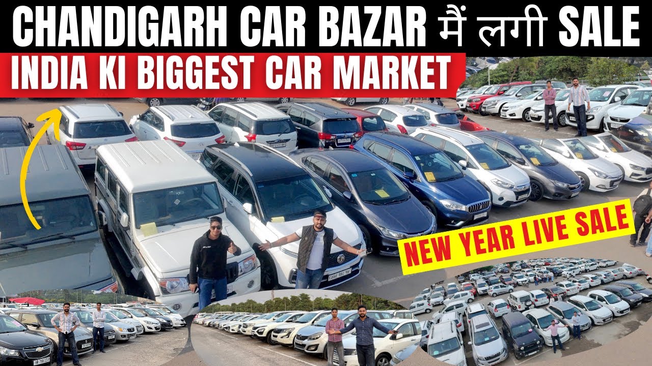 Wholesaler Of Used Car, Chandigarh Car Market, Used Cars For Sale, Second Hand Car, Sale On Used Car