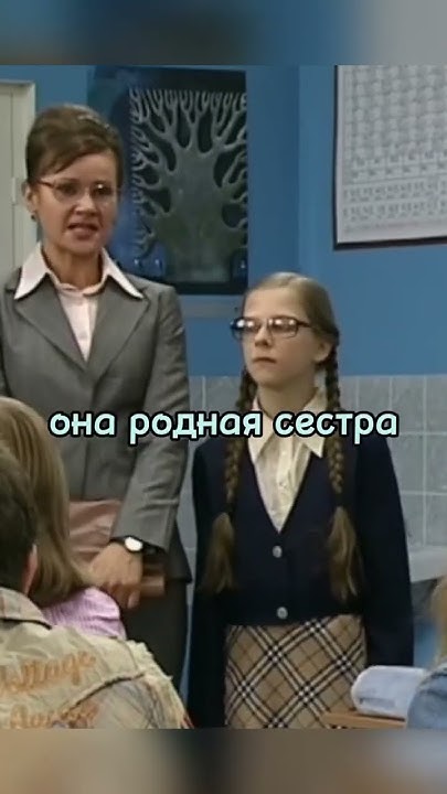 Галина Сергеевна перешла в 10 класс | ПАПИНЫ ДОЧКИ - YouTube