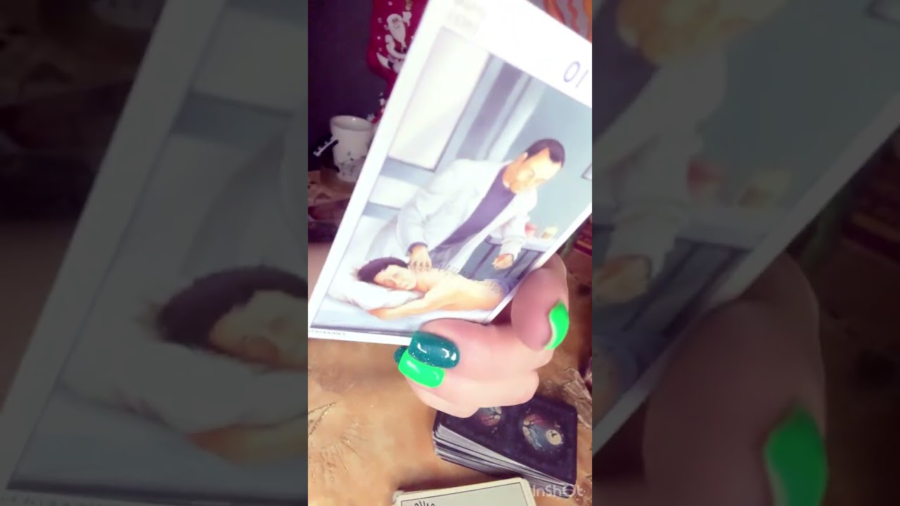 მომავალი🪐🙏🪐🤔