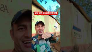 #army #bsf #commando #armylife