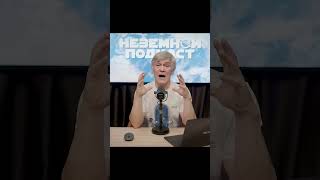 Космические пришельцы \ Владимир Сурдин #астрономия #астрофизика #космос #shorts