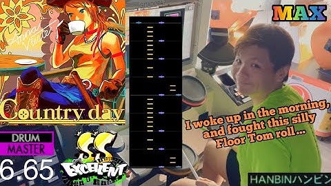 GITADORA【ギタドラ】Country day (DrumMania Master) SS EXCELLENT!!!