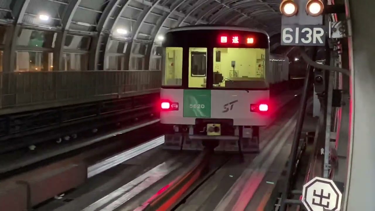 逆走？　札幌市営地下鉄のマニアックな　昇降式？転てつ機(ポイント)を　撮りに行ってみたら凄かった！