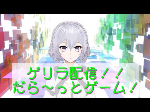 【カルドセプト】色んなカード欲しい【Vtuber】