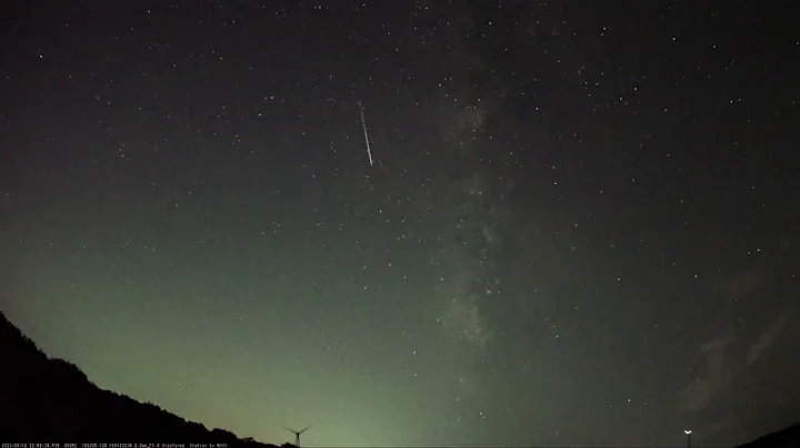 The annual Perseid meteor shower reached its peak last weekend