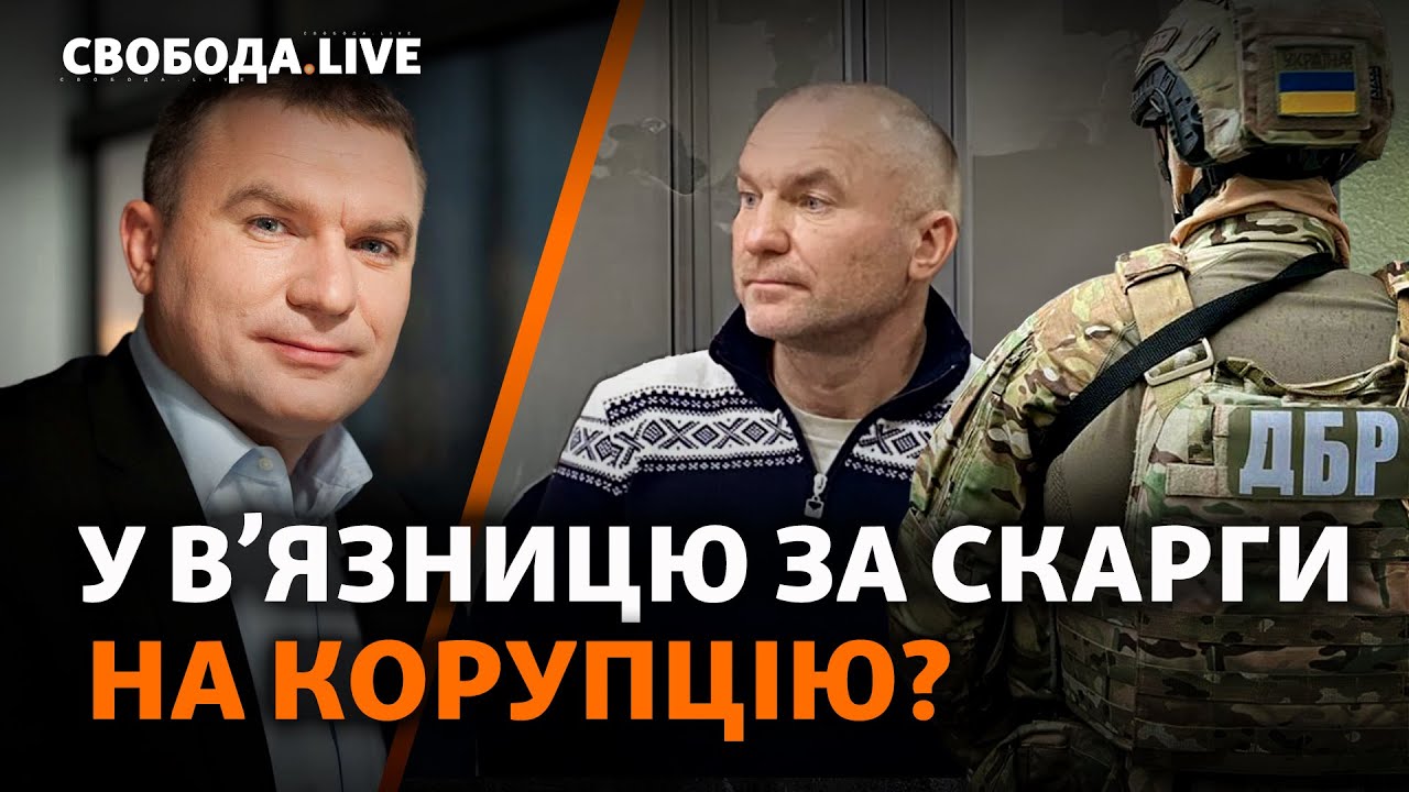 Башкиры-гайнинцы. Башкирские радиопередачи. Про народов башкортостана башкиры. Башкорт кызы надпись. Башкорт радио.