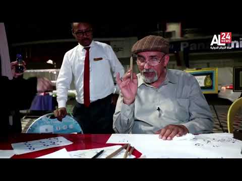 العراق دورات في الخط العربي لحفظ الهوية