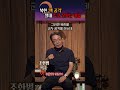 지체 없이 군사적 및 기타 원조를 제공한다 #shorts
