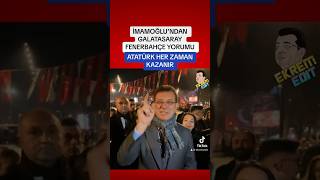 Ekrem İmamoğlundan Süper Kupa Yorumu Çe Ğlu