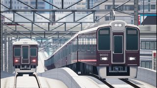 A列車で行こう9TC】2015年頃の阪急電車 ほぼ全編成作る！5枠目 - YouTube
