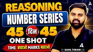 SSC CGL 2026 | SSC CGL Reasoning Classes | Number Series One Shot | Day 19 | By Sahil Tiwari Sir