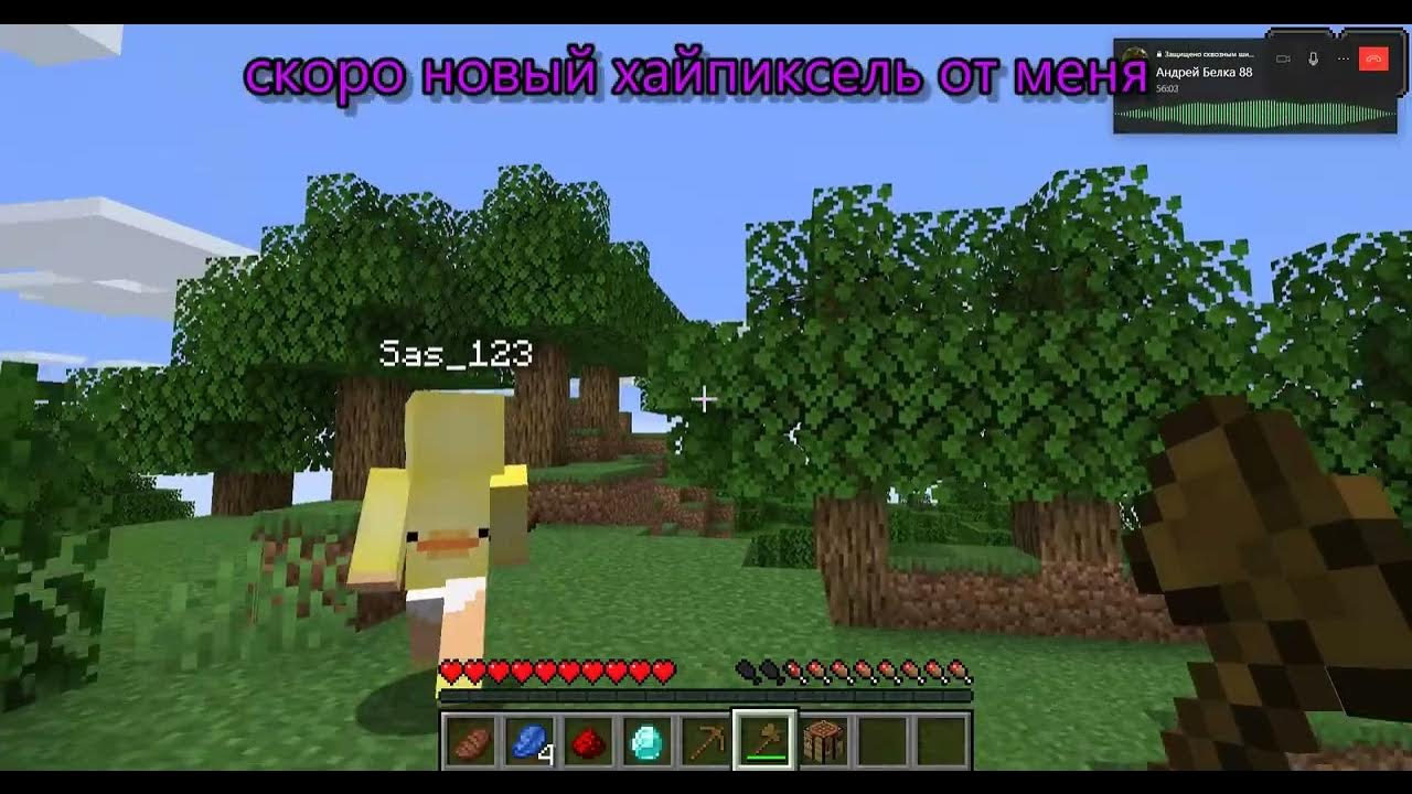 1 серия крафт ворлд - YouTube