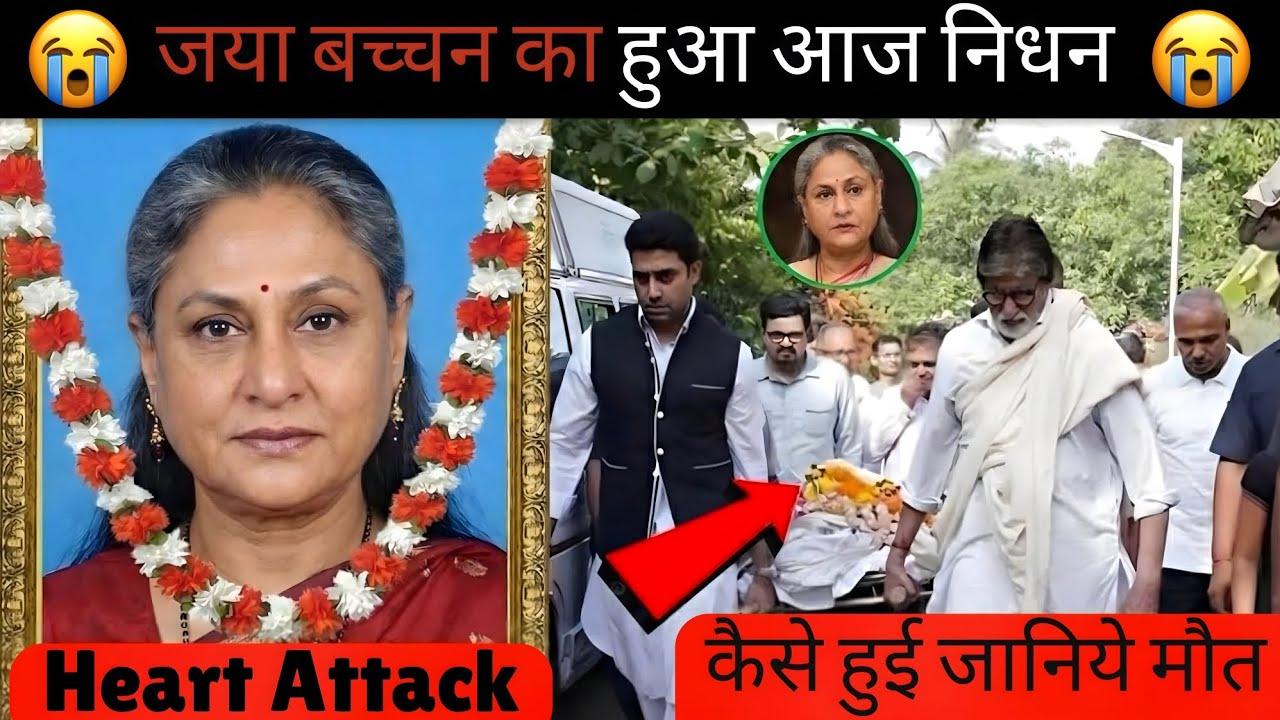 200 Bollywood Actors And Actresses Died List 1980 To 😭 Actors And Actresses Then And Now ....