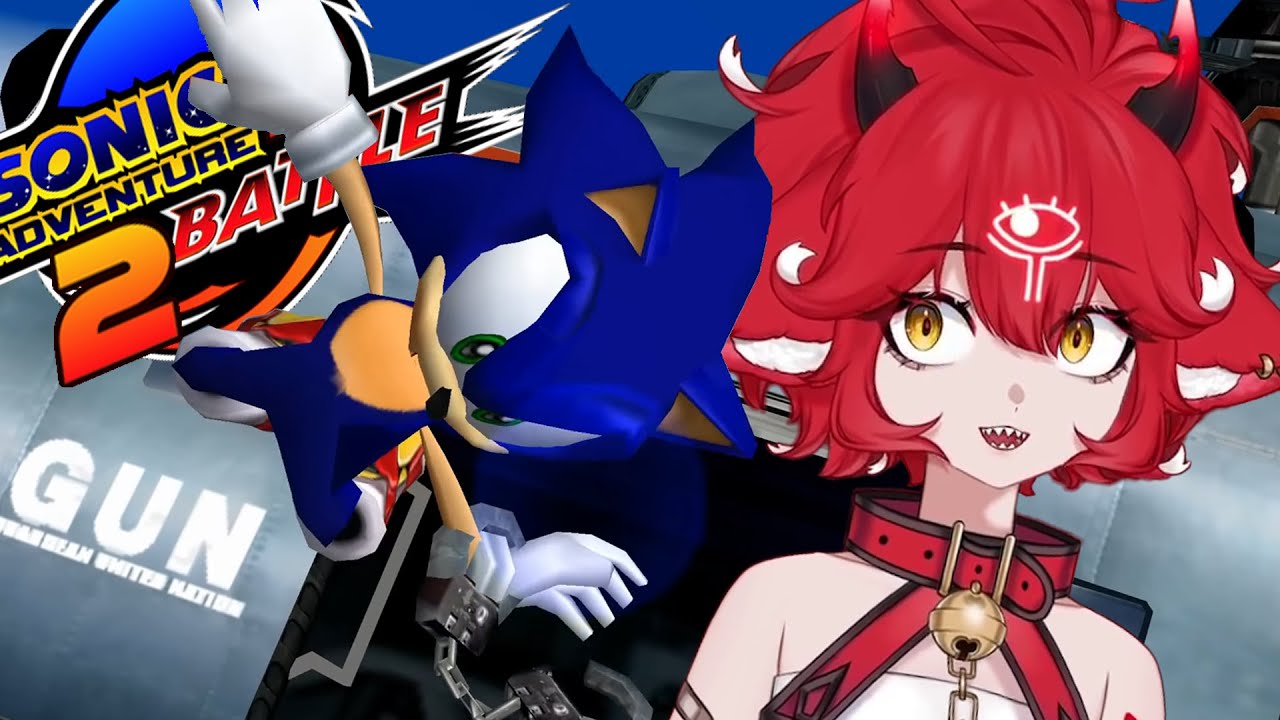 【SONIC ADVENTURE 2】🌀⚡ [FINALE] !!