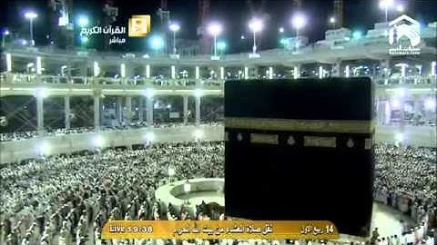 صلاة العشاء الشيخ ماهر المعيقلي 1436/3/14 - سورة النساء      *مؤثرة*