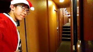 [Sunrise Izumo] Will Santa come on a sleeper express train? screenshot 3