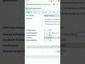 برنامج لحساب الاحمال الحرارية 